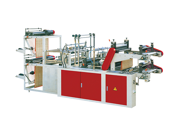 Heat-sealing ?? Cold-cutting Rolling vest bag Bag-making Machine